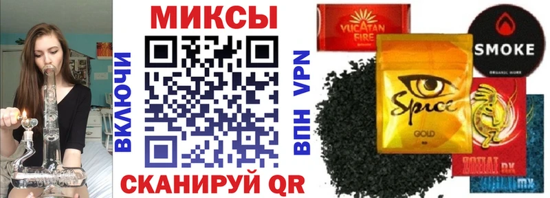 где купить наркотик  блэк спрут ссылки  БУТИРАТ оксибутират  Новороссийск 