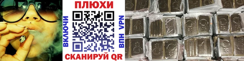 где купить наркоту  Новороссийск  ГАШ AMNESIA HAZE 