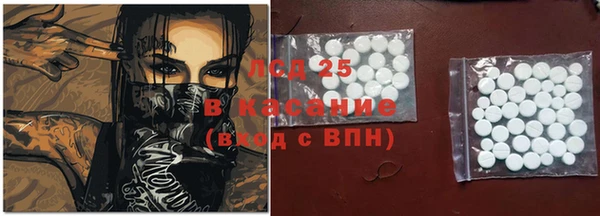 метадон Бронницы