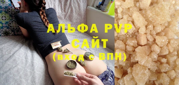 метадон Бронницы
