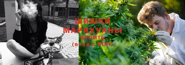 метадон Бронницы