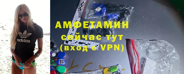 метадон Бронницы