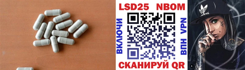 ЛСД экстази ecstasy  blacksprut ССЫЛКА  Новороссийск 