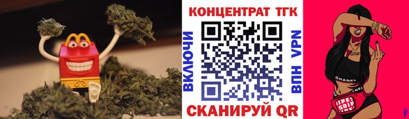 Дистиллят ТГК концентрат Новороссийск