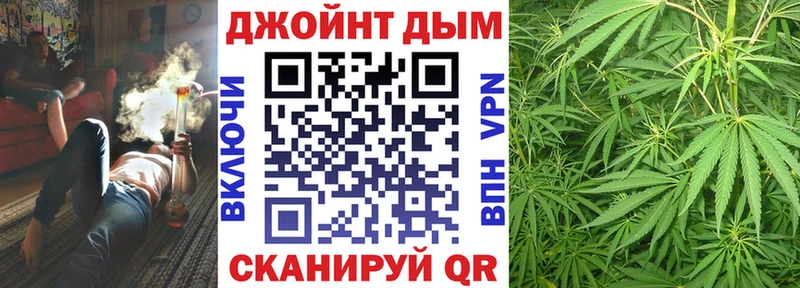 закладка  Новороссийск  Марихуана ГИДРОПОН 